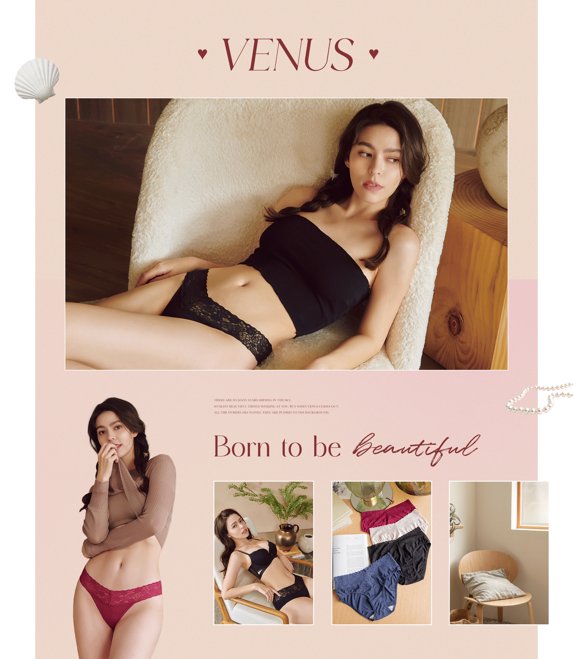 靚白肌抗菌面膜內褲