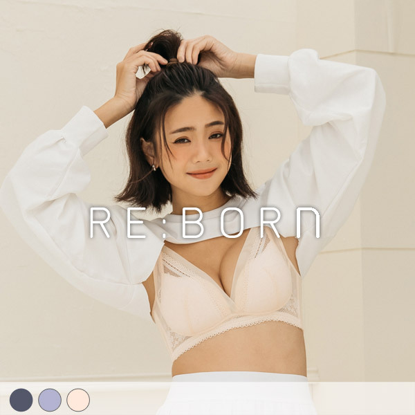 戀戀幸運草。貼合無鋼圈修飾大小胸內衣 B.C罩