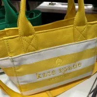 [S] KATE SPADE KB696 JETT BEACH TIME STRIPE SMALL TOTE,MORNING LI, 196021275142 (SKS624)