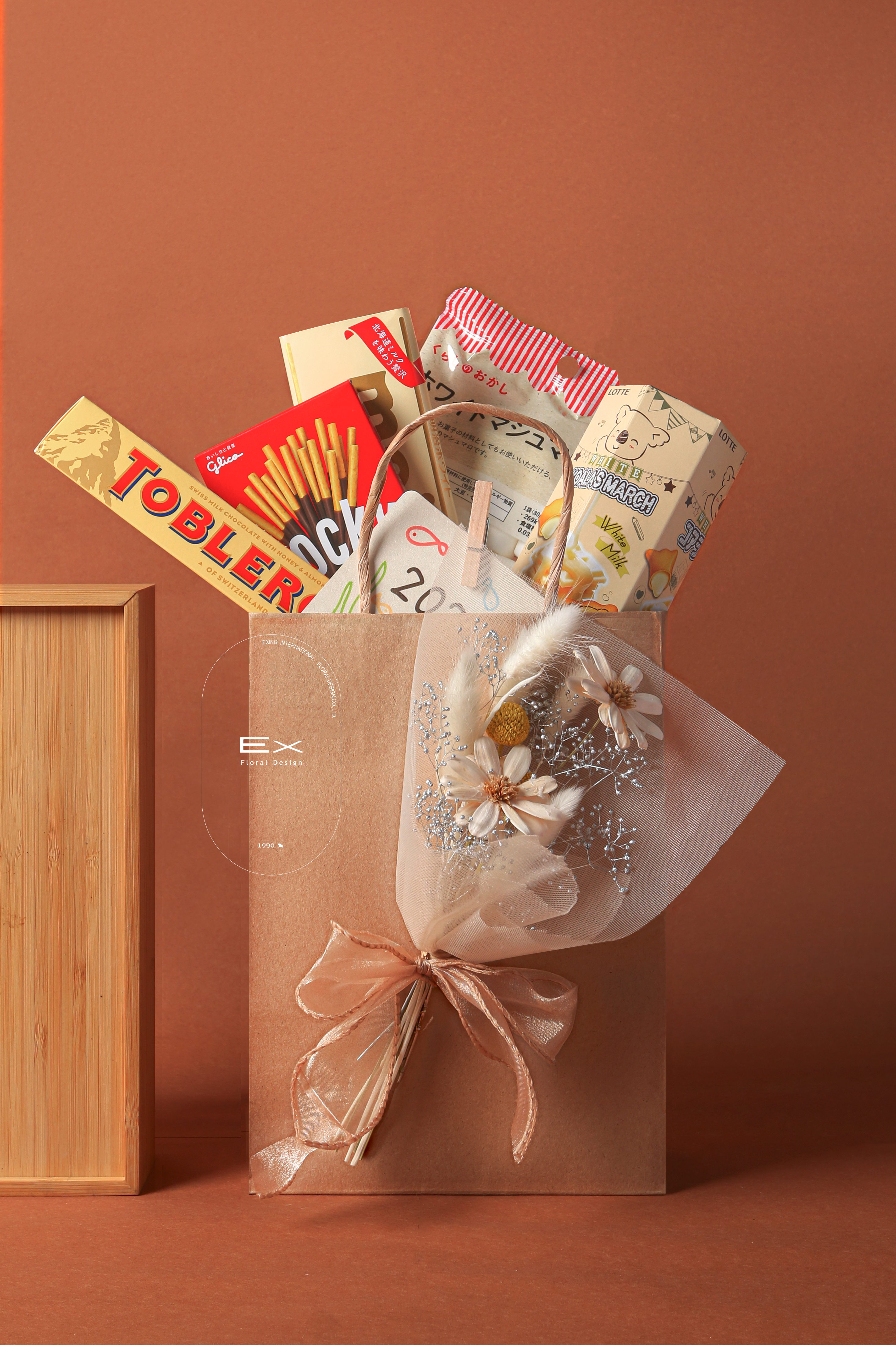 KEEP GOING｜畢業花禮 ‧ 繽紛饗宴提袋組｜教師送禮 ‧ 雙層耐熱玻璃杯