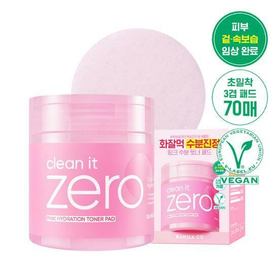Banila Co Clean It Zero Pink Hydration Toner Pad [70PCS]