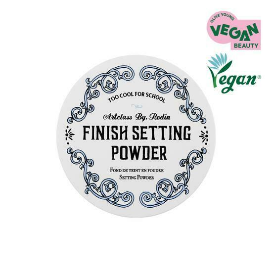 Too Cool For School Artclass by Rodin Finish Setting Powder 10g [Olive Young Planning Set]