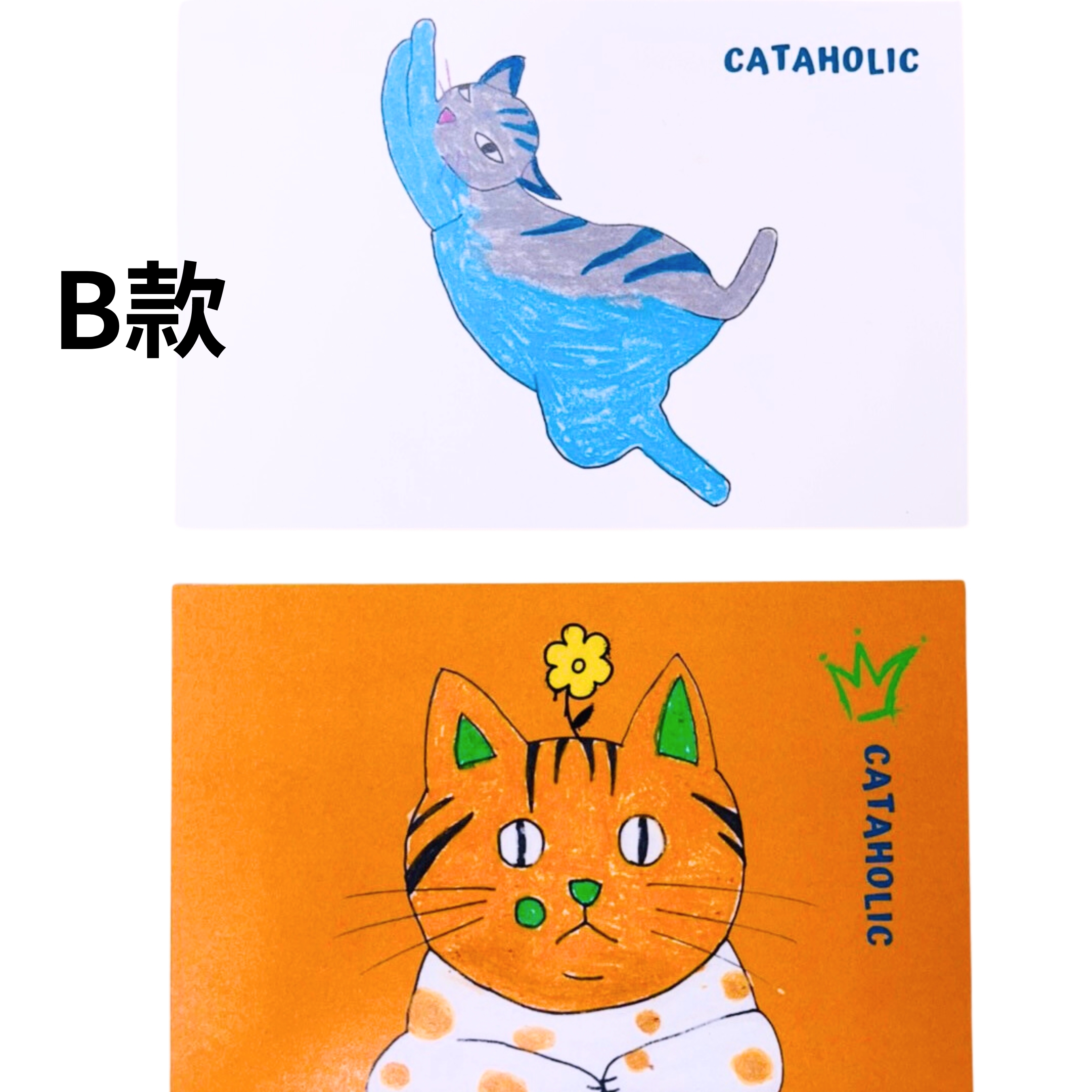 Cataholic 明信片-Ａ/B兩款（每款兩張一組）