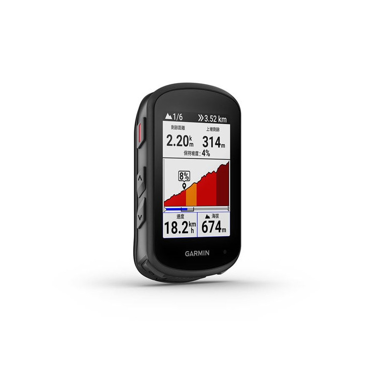 GARMIN 010-02694-08 / 010-02694-18 Edge 540