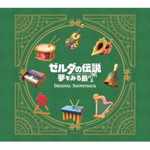 薩爾達傳說 THE LEGEND OF ZELDA: LINK'S AWAKENING ORIGINAL SOUNDTRACK 4CD