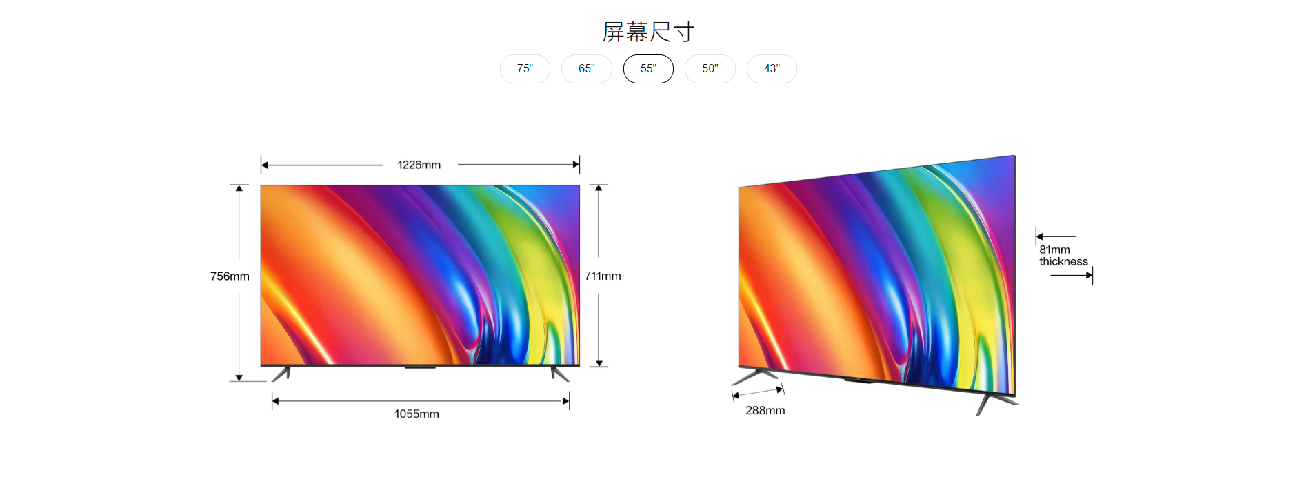 TCL 55P745 TCL 55" 4K UHD LED TV TCL 55" P745 SERIES