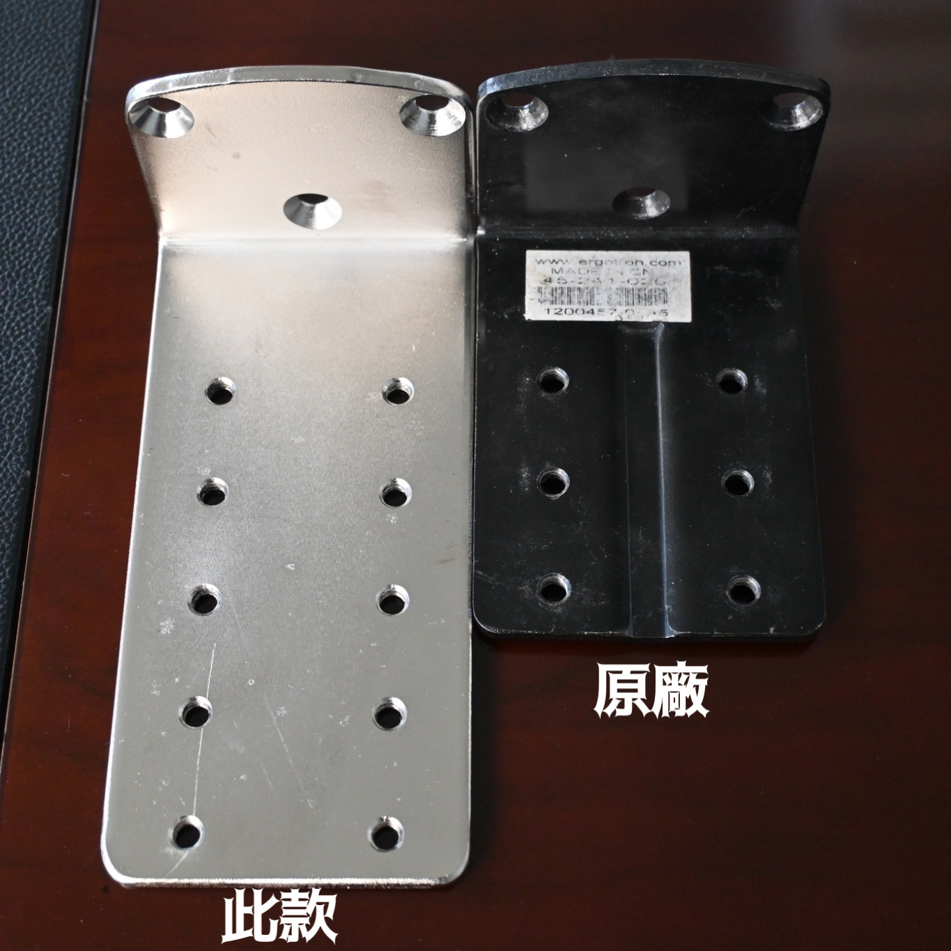 LX Desktop Clamp Extension Plate