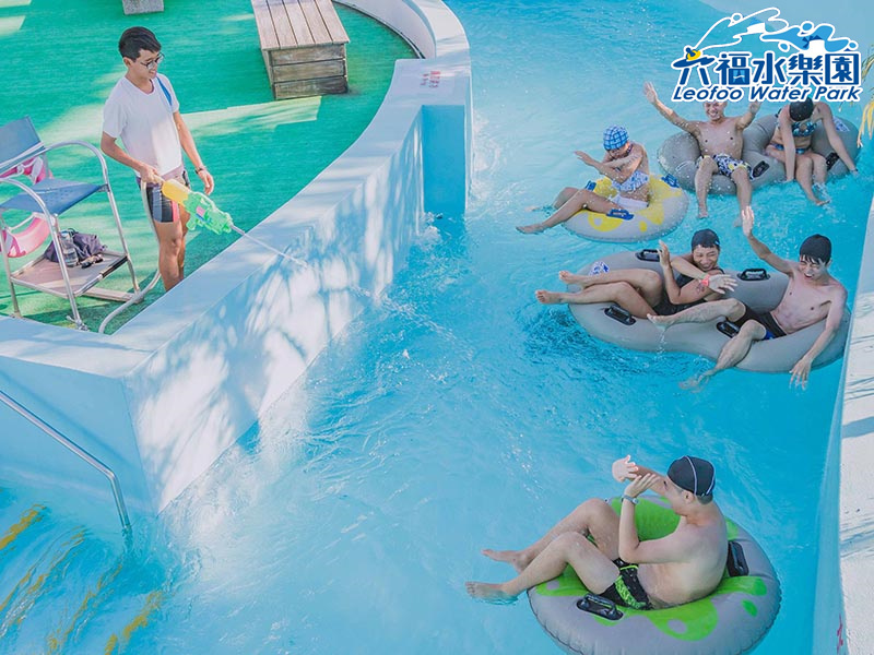 六福村主題遊樂園 六福水樂園