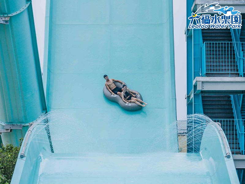 六福村主題遊樂園 六福水樂園