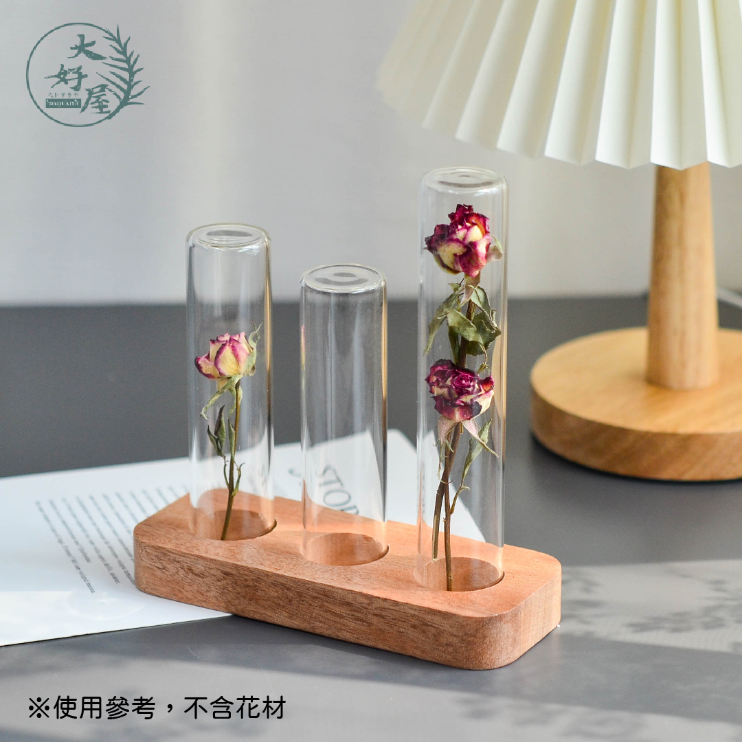 試管原木底座