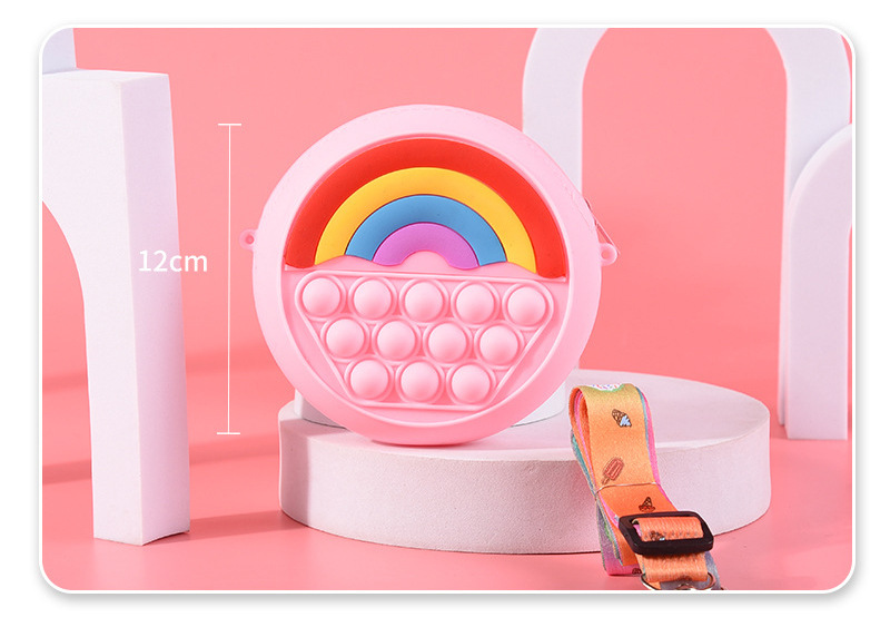 彩虹圓包兒童斜挎包 T-3563