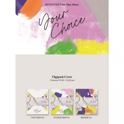 Seventeen - Your Choice (One Side)