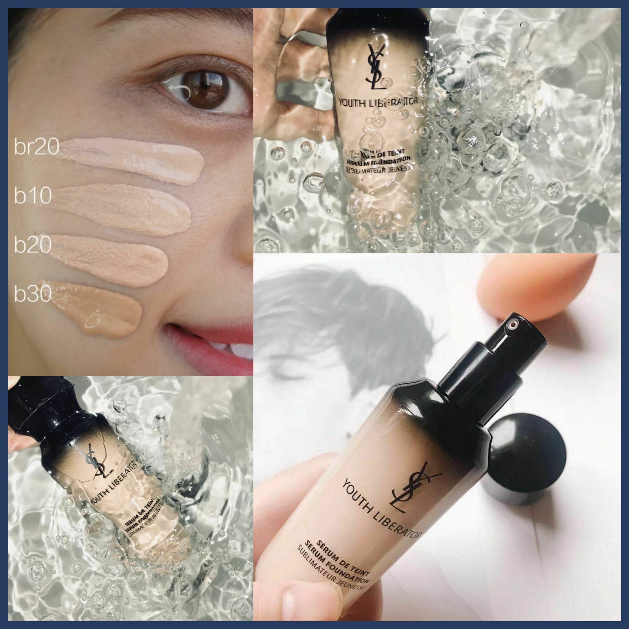 YSL逆齡肌粉底液30ml