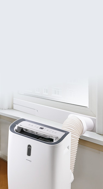 German Pool 德國寶 PAC-CH316 1 3/4匹 移動式冷氣機