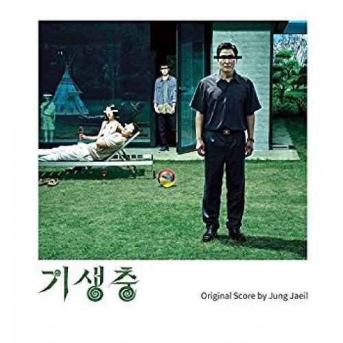 VA-上流寄生族 Parasite (韓國版) OST CD