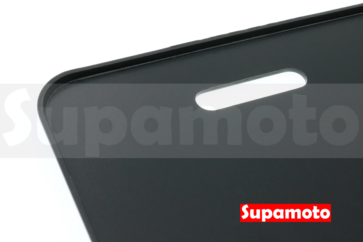 -Supamoto- 鋁合金車牌框—薄框小七碼 (白牌/大牌架/牌框/改裝/底板/強化底板)