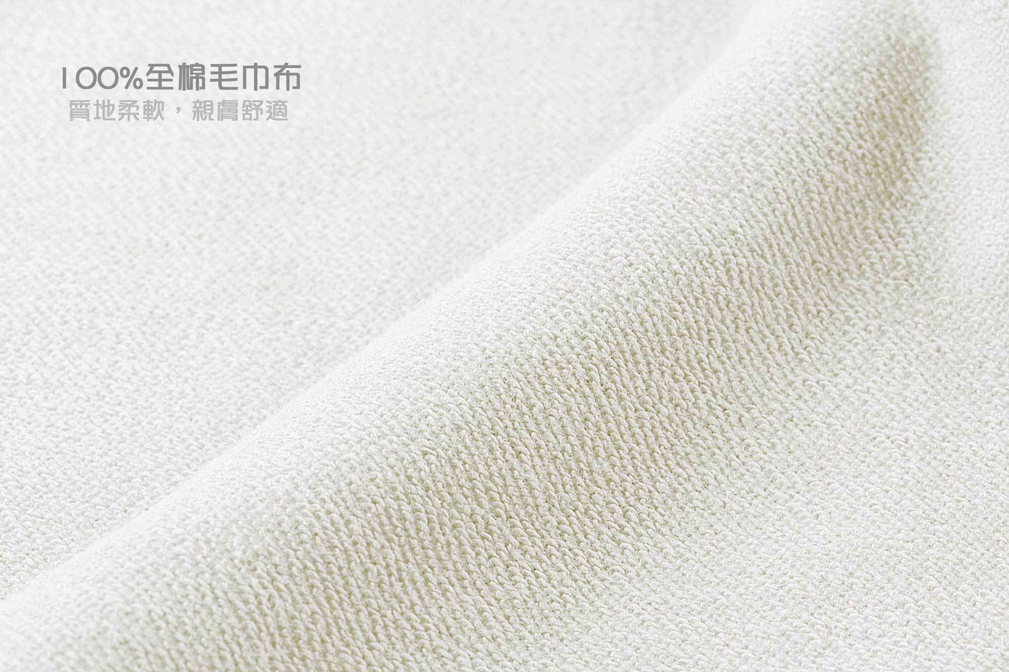 MIT,台灣製造,毛巾布,8.4OZ,厚磅,純棉外套,T恤,圖T,潮T,T恤推薦,素T推薦,印衣服,印T恤,團體服,印圖案,團體福,克制衣服,客製衣服,推薦印衣服PTT,系服,班服,球衣,潮帽,棒球帽,客製口罩,醫用口罩,印刷口罩,MD雙鋼印,無框畫