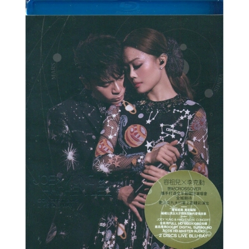 容祖兒 x 李克勤 演唱會 LIVE 2015 Bluray - Hacken Lee Joey Yung