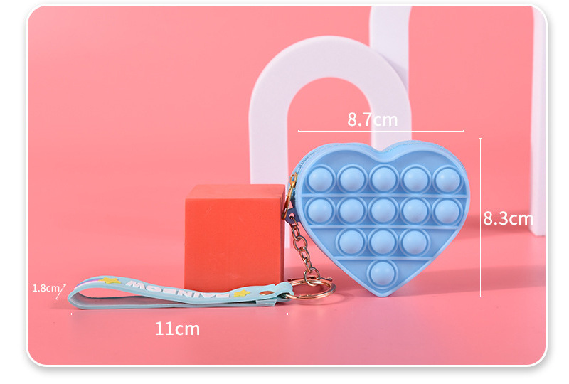 愛心匙扣矽膠包包 T-3564