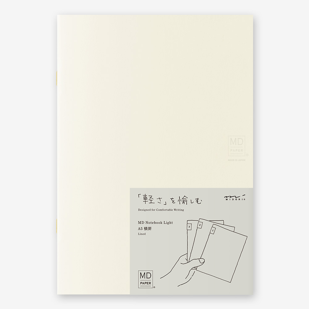 MD Light 輕量本 A5 橫線
