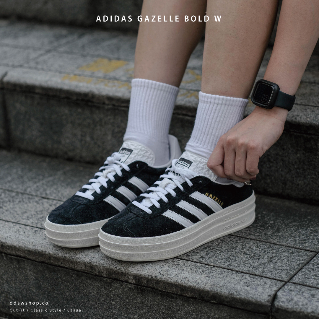 Adidas Gazelle Bold 拼接麂皮厚底黑白HQ6912
