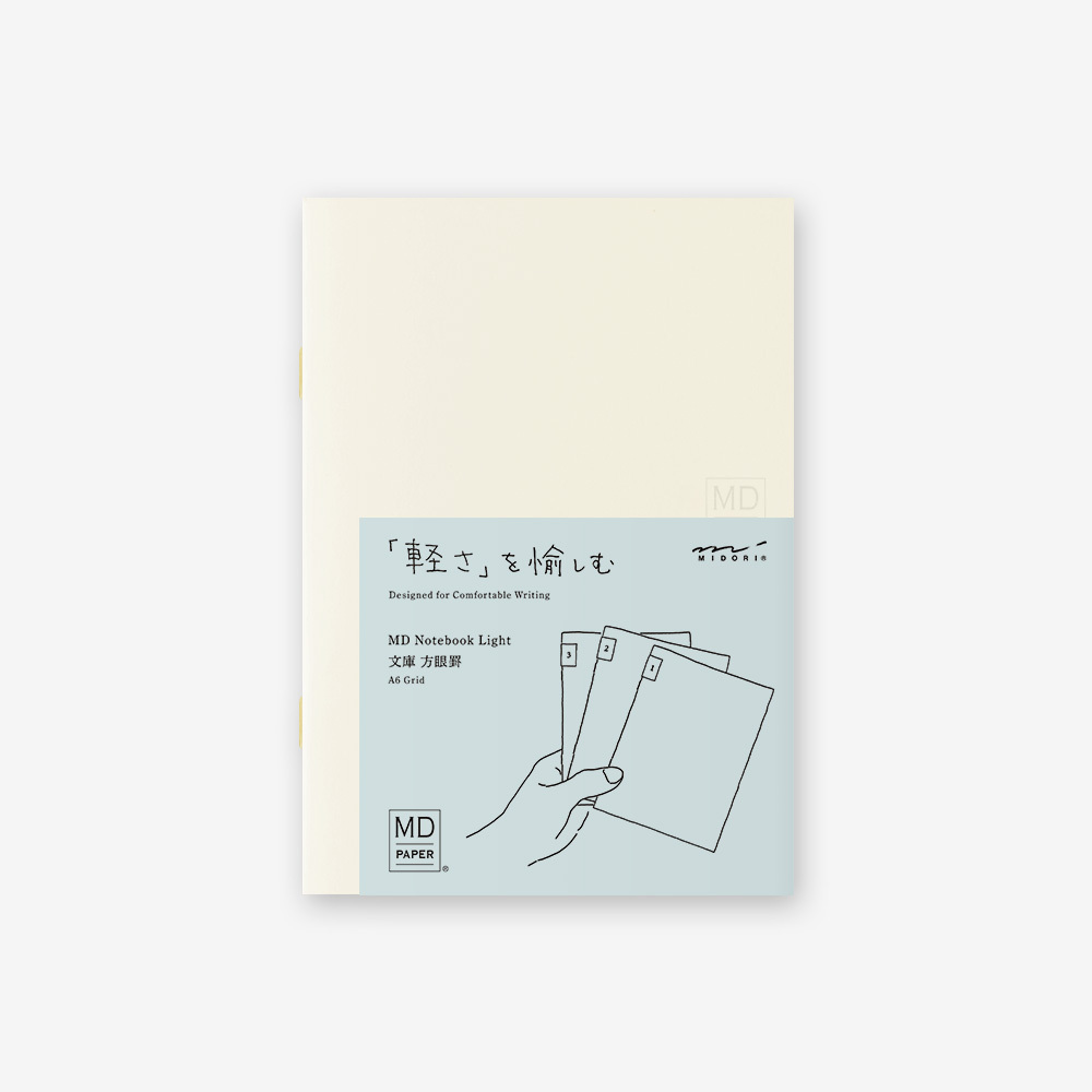MD Light 輕量本 A6 方格