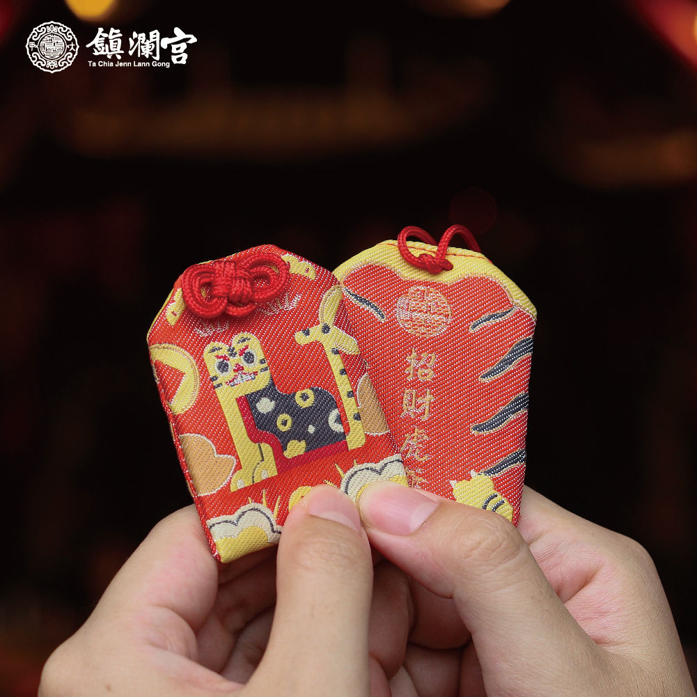 虎爺招財轉運護身符│御守│虎爺│虎爺將軍【鎮瀾宮】