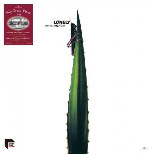 草蜢 Grasshopper - Lonely (RPM 45) ARS LP 91' 黑膠唱片