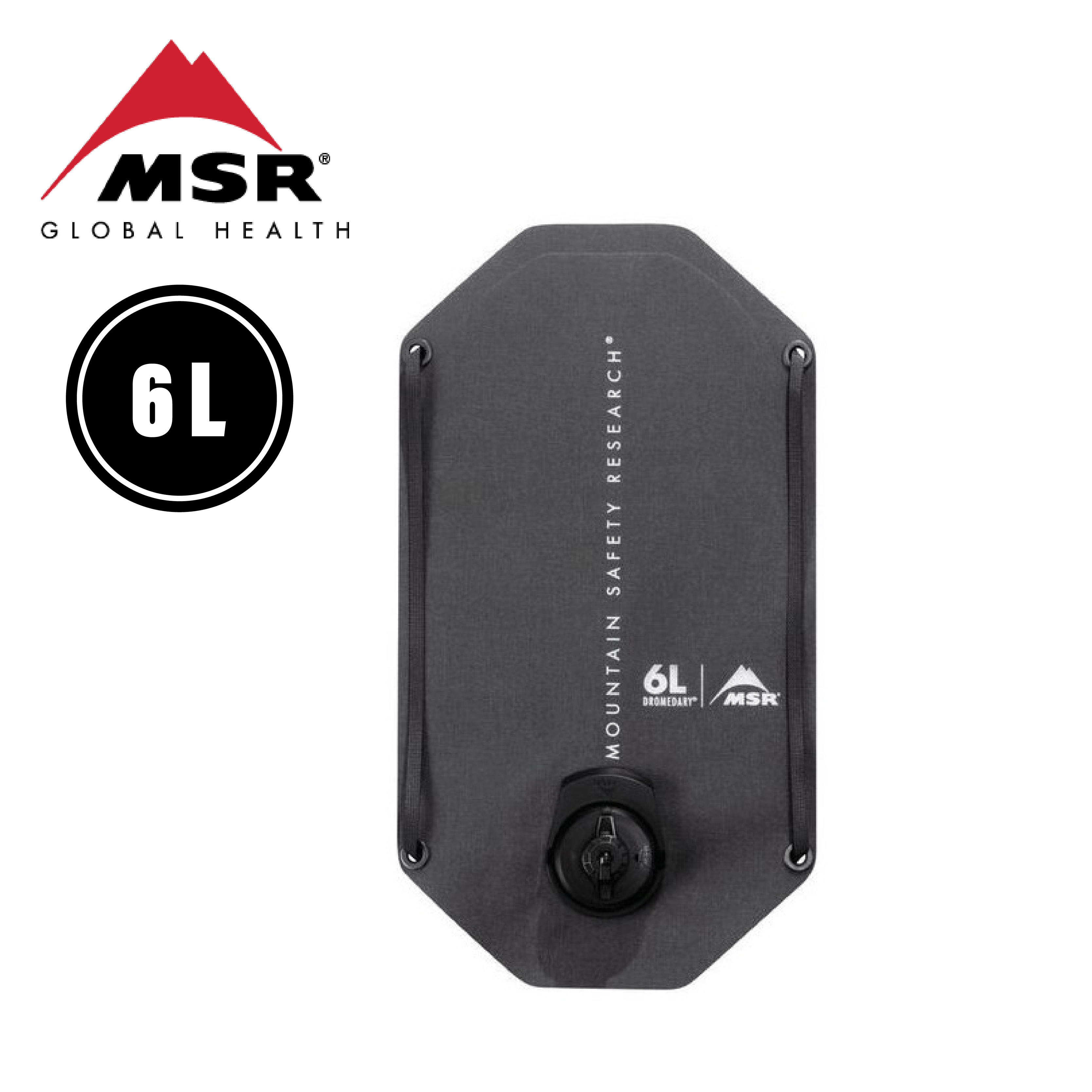 MSR Dromedary強化尼龍水袋 6L 水袋 52MSR09587