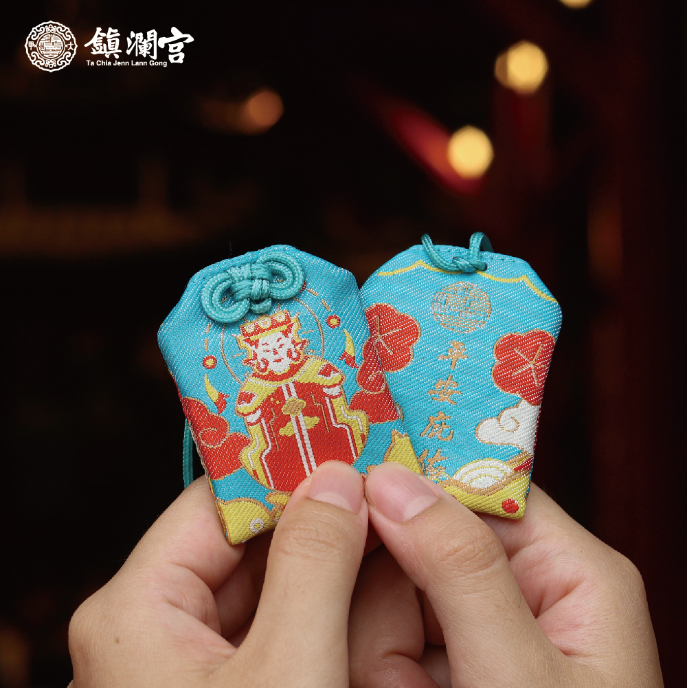 大甲媽驅邪化煞護身符│御守│媽祖│天上聖母【鎮瀾宮】