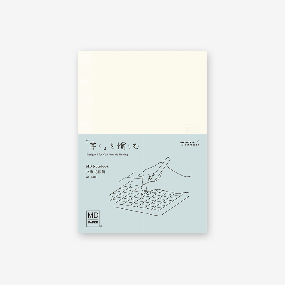 MD Notebook 筆記本  A6文庫 方格
