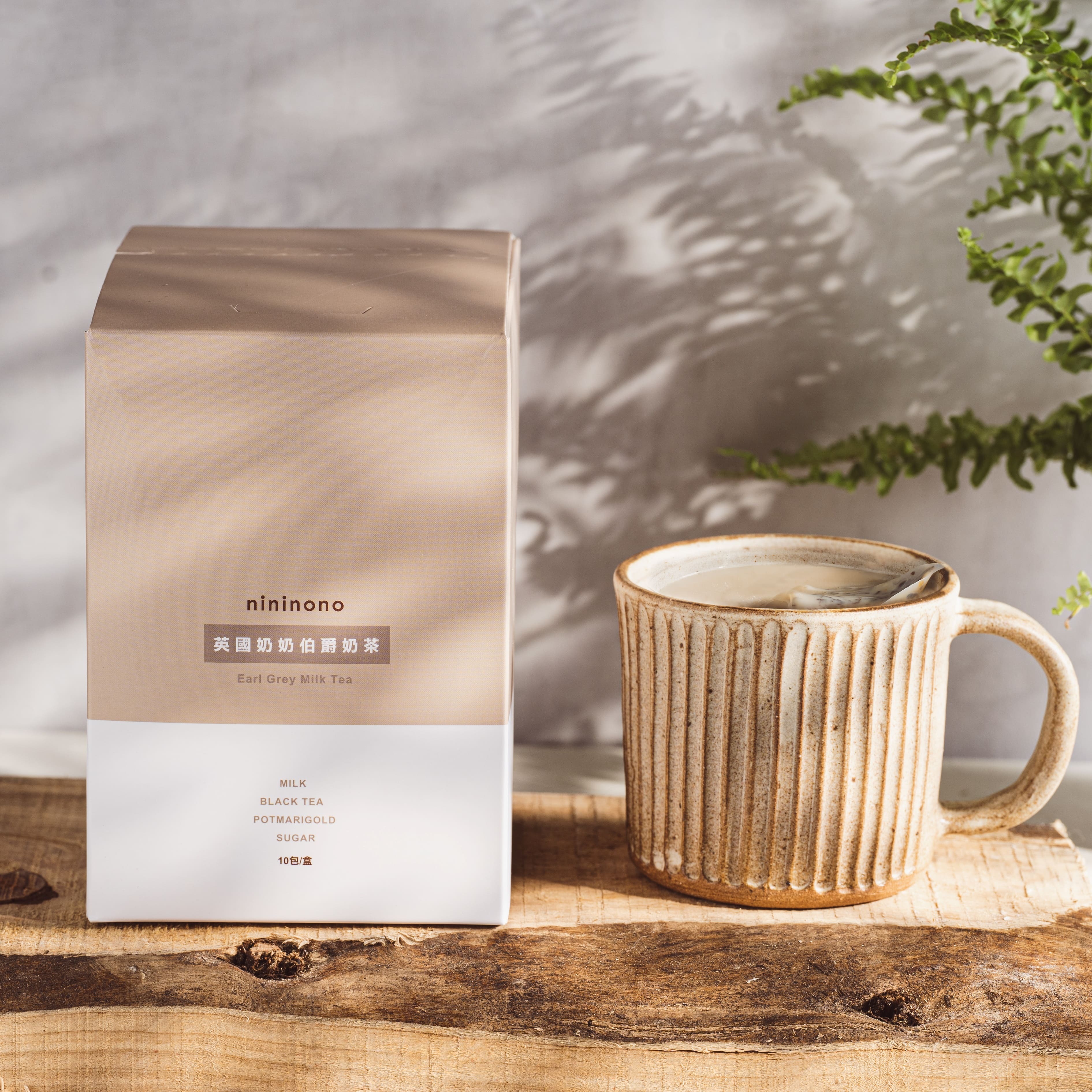 英國奶奶伯爵奶茶(10包入)