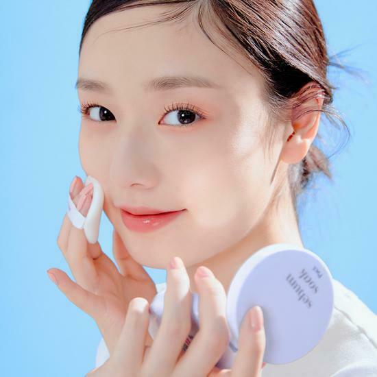 Etude House Sebum Soak Pact 9.5g