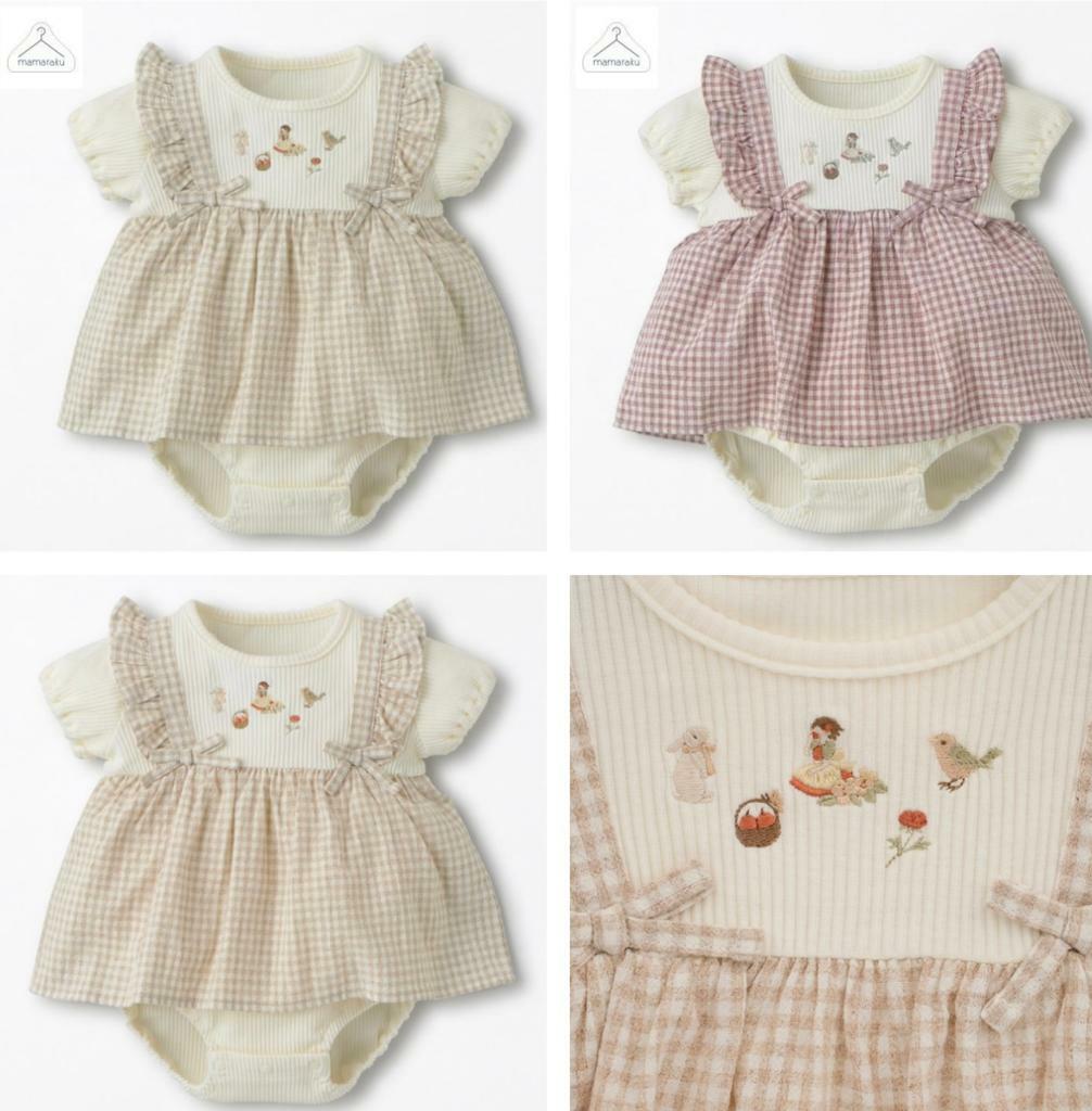 (現貨)🇯🇵日本直送 格仔連身 (Size 70/80)