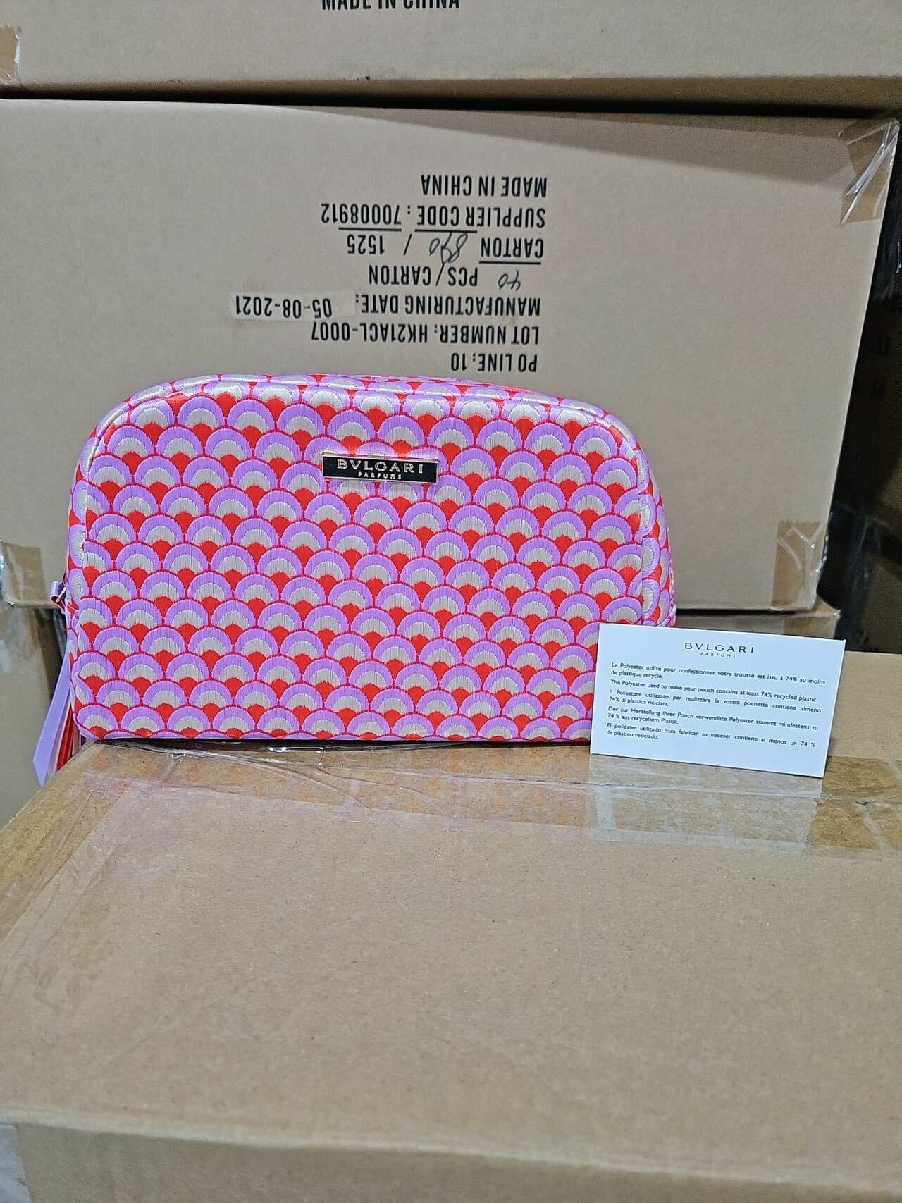 BVLGARI 化妝包 -M