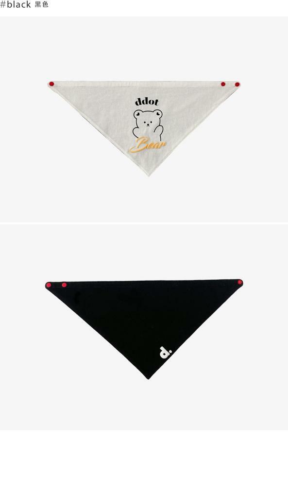 (現貨)DTD 雙面口水肩