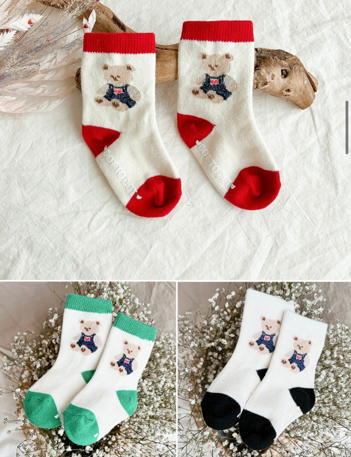 (現貨)DTD襪仔set (1set 4pair)