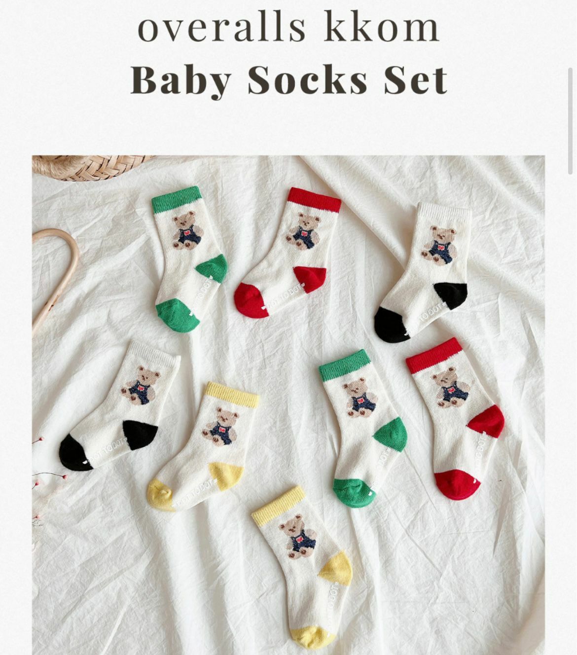 (現貨)DTD襪仔set (1set 4pair)