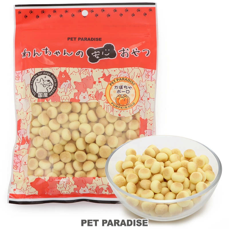【Pet Paradise】Boro