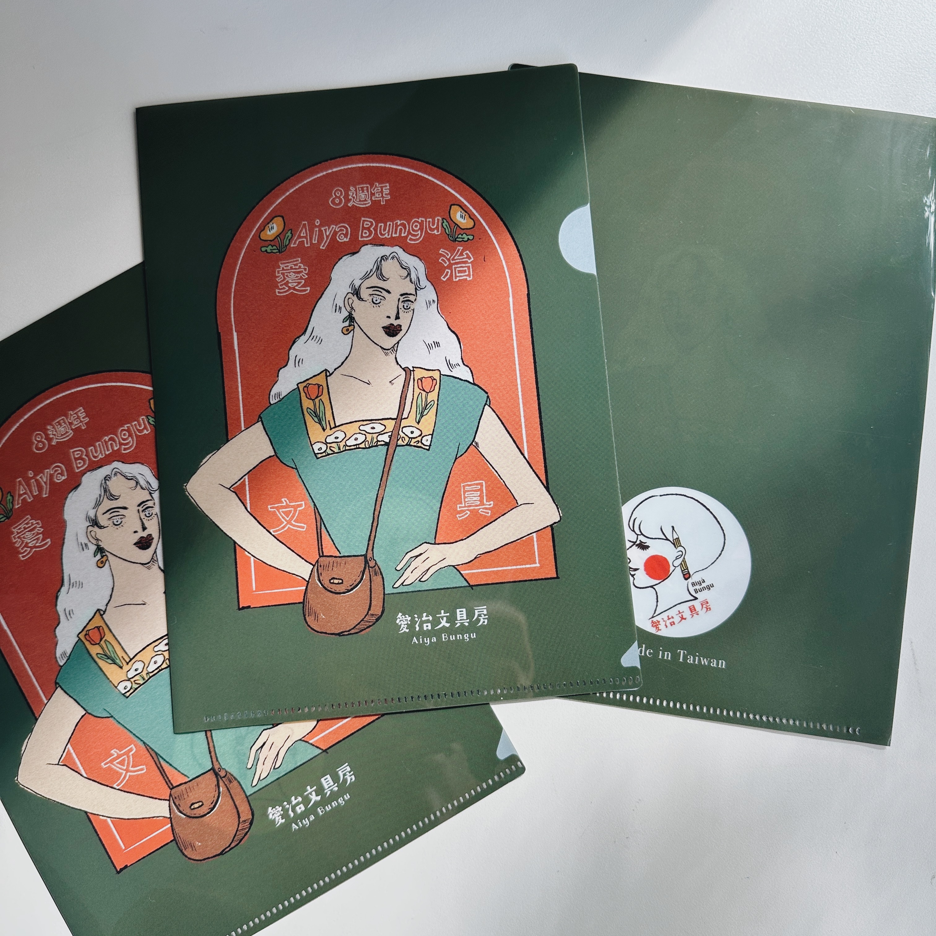 愛治蔦子女孩 8週年紀念 資料夾 A5尺寸