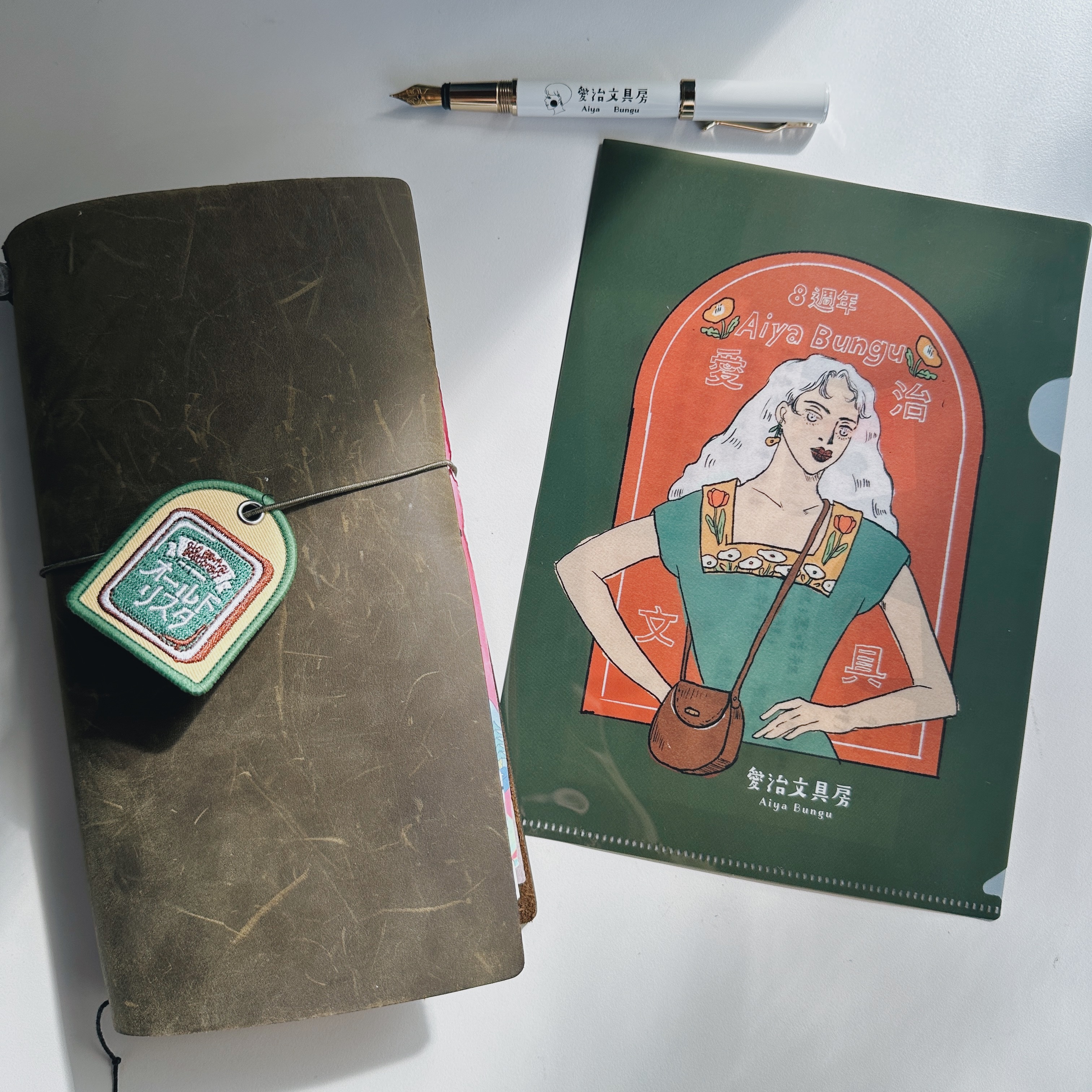 愛治蔦子女孩 8週年紀念 資料夾 A5尺寸