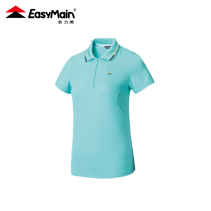 EasyMain 衣力美 抗UV排汗短袖POLO衫  露營/戶外/休閒/旅遊 10EMS22002