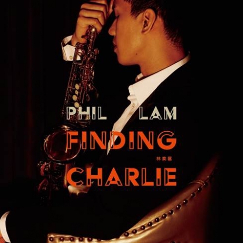 林奕匡 PHIL LAM - Finding Charlie CD