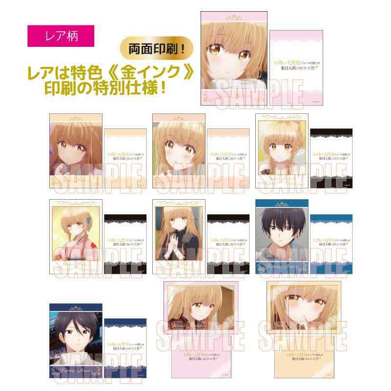 「ACG.GO」「預購」關於我在無意間被隔壁的天使變成廢柴這件事 隨機卡片SET