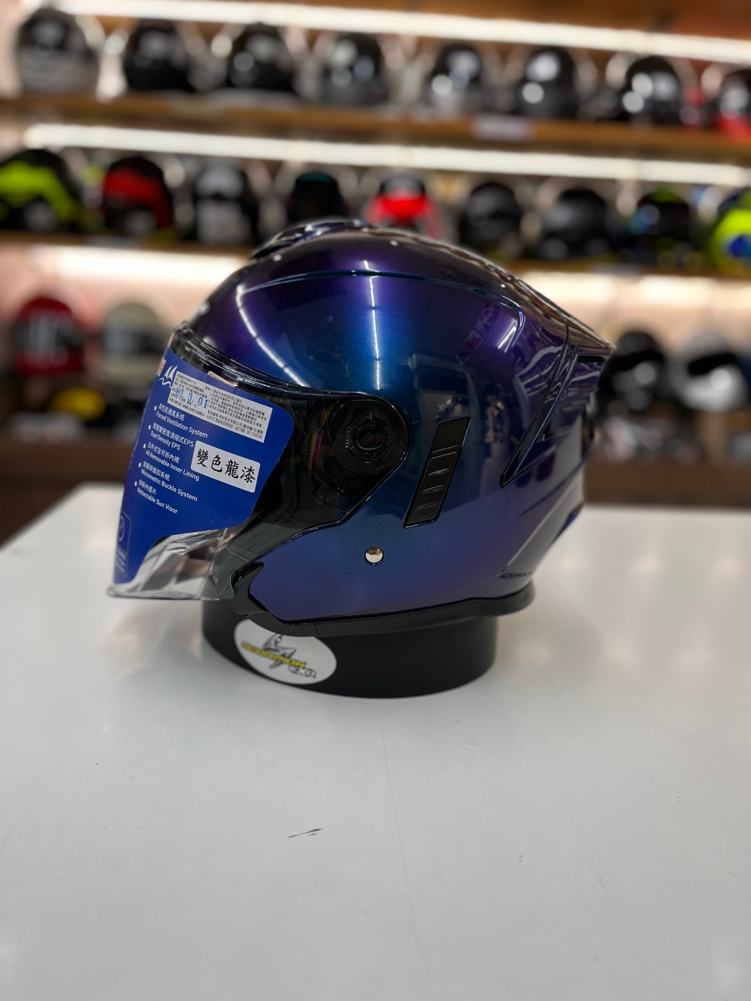 M2R FR-2 紀念款 彩繪 變色龍紫 3/4罩 安全帽 雙鏡片 排齒釦