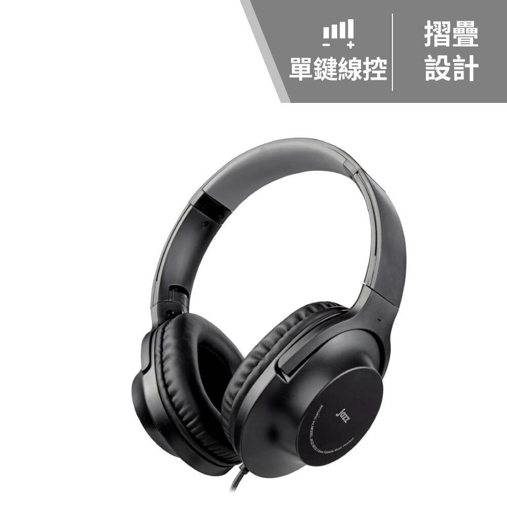 折疊式頭戴耳機麥克風 JAZZ-M310