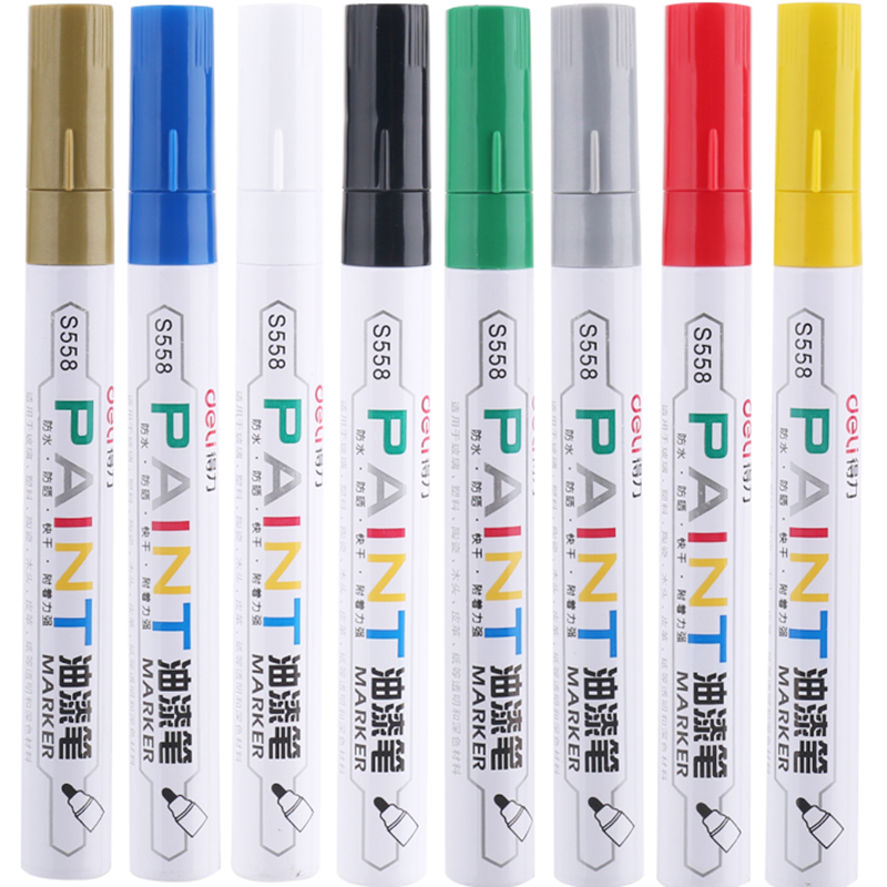 得力S558油漆筆塗鴉筆 S558