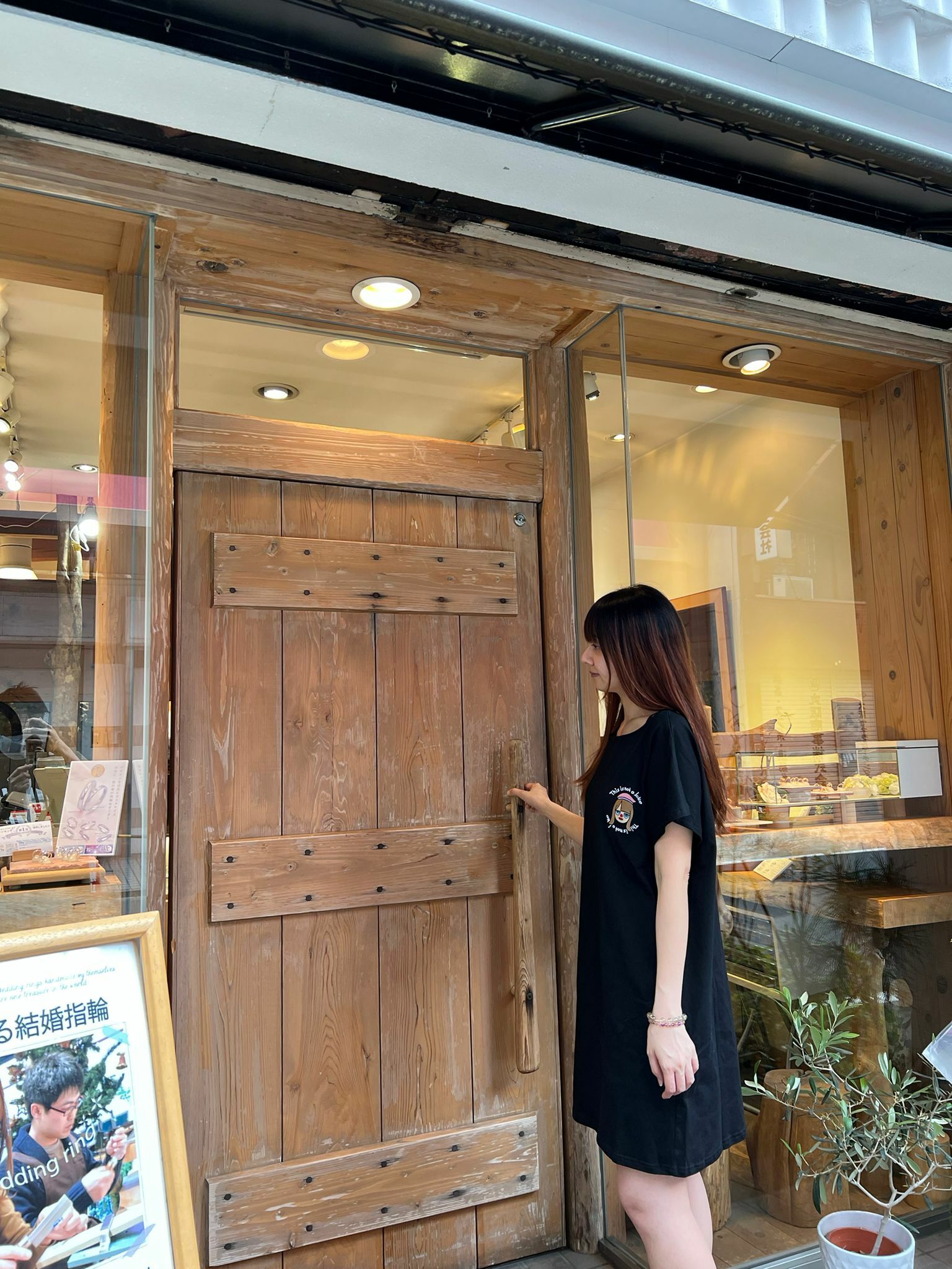 現貨 自家品牌 This is not a joke 刺繡 OP