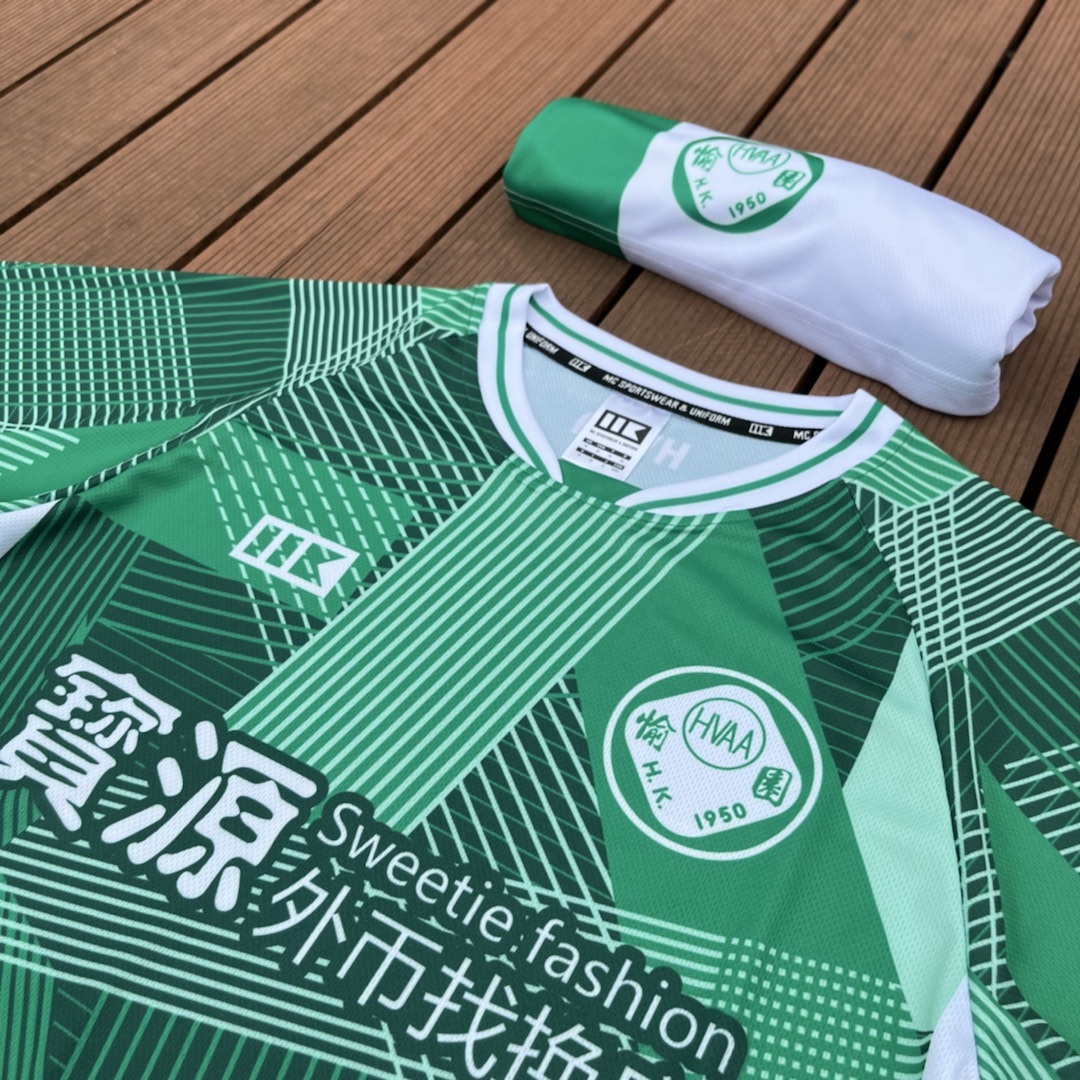 22-23 香港愉園足球隊主場球衣 (預訂)