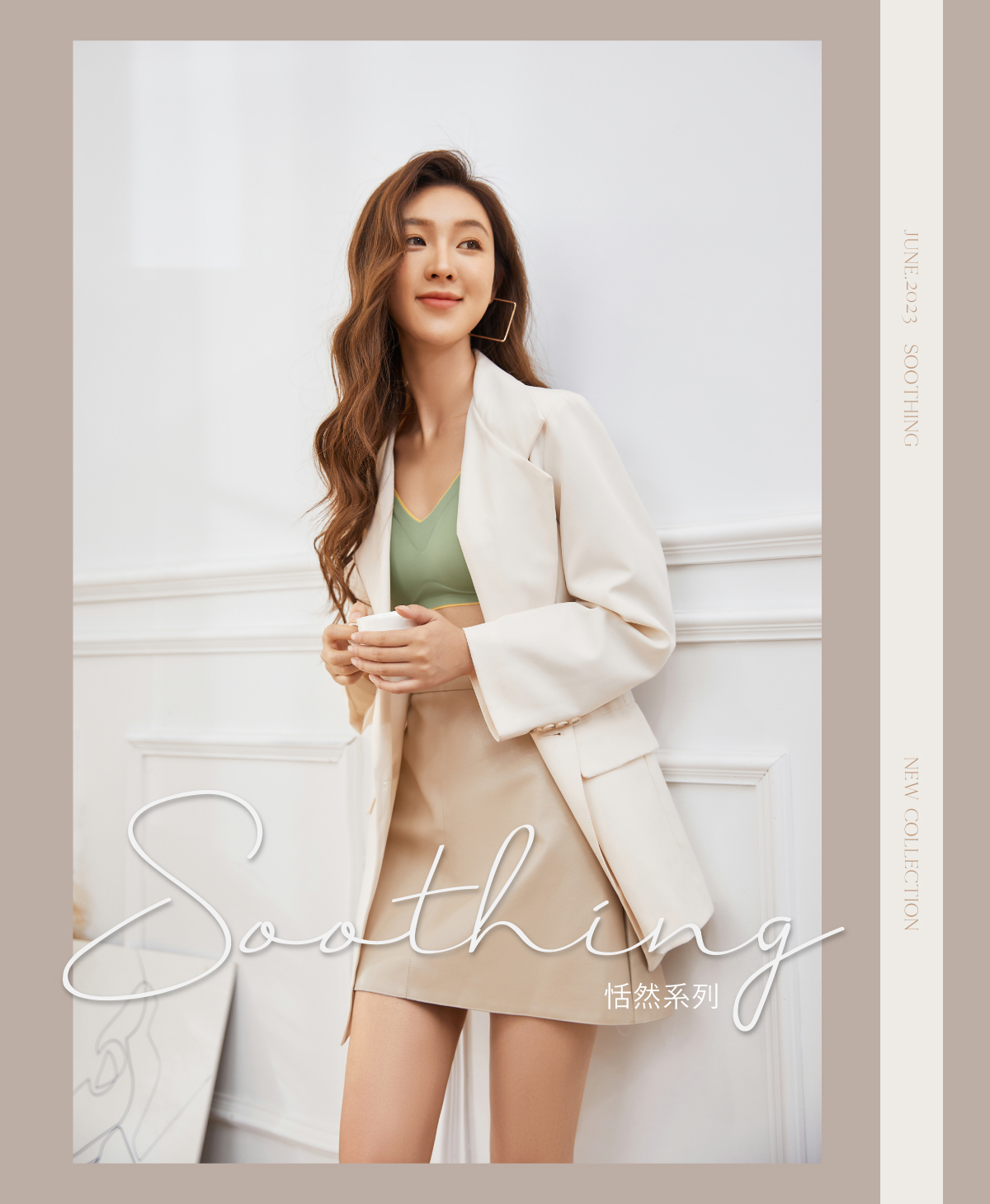 Olivia【恬然系列】雲感II仙護盾抗菌哺乳內衣